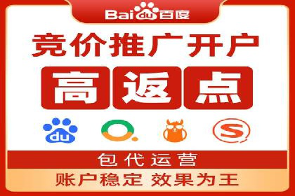 某某sem公司专案分享：如何运用SEM策略提升汽车品牌知名度